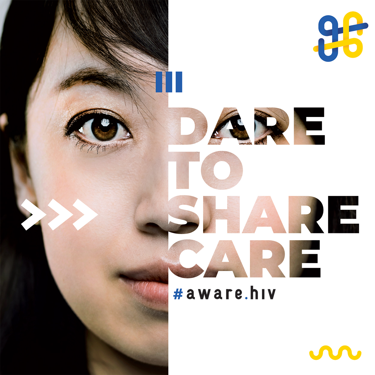 Help us out and support Ukraine | Aware.hiv